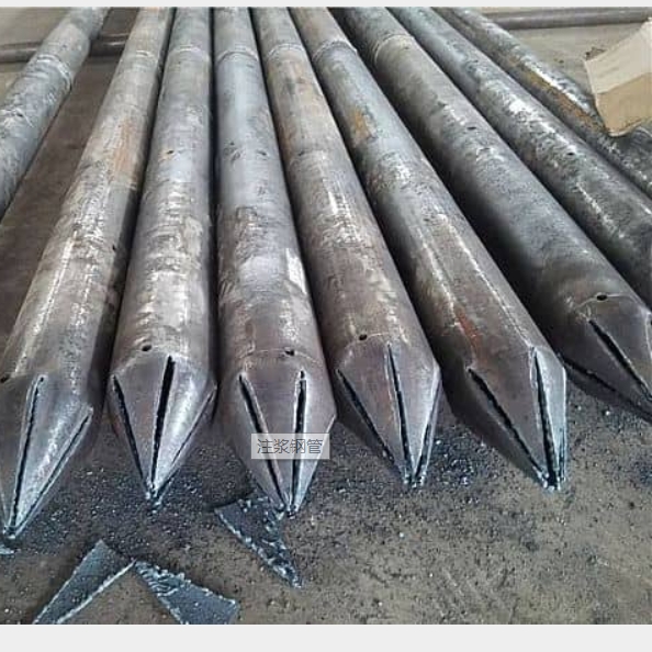 注漿管生產(chǎn)廠(chǎng)